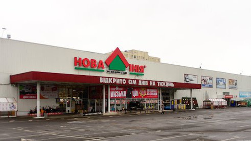 У «Новій лінії» порушують права споживачів, – луцький депутат