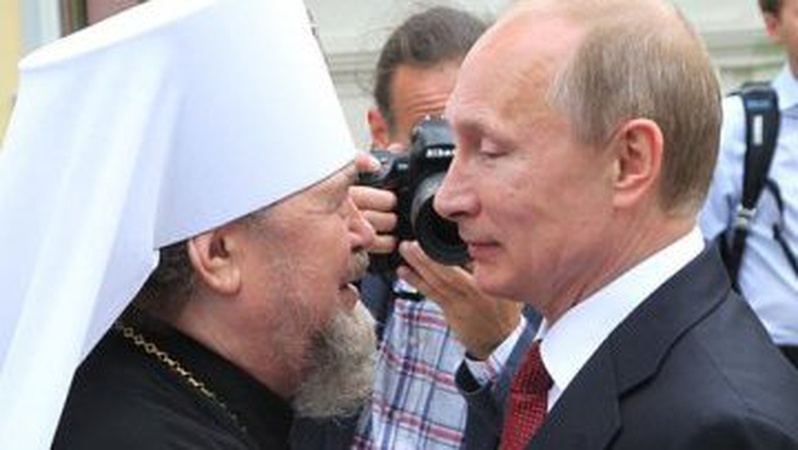 Під час обміну Україна видала росії священника УПЦ МП – розвідка