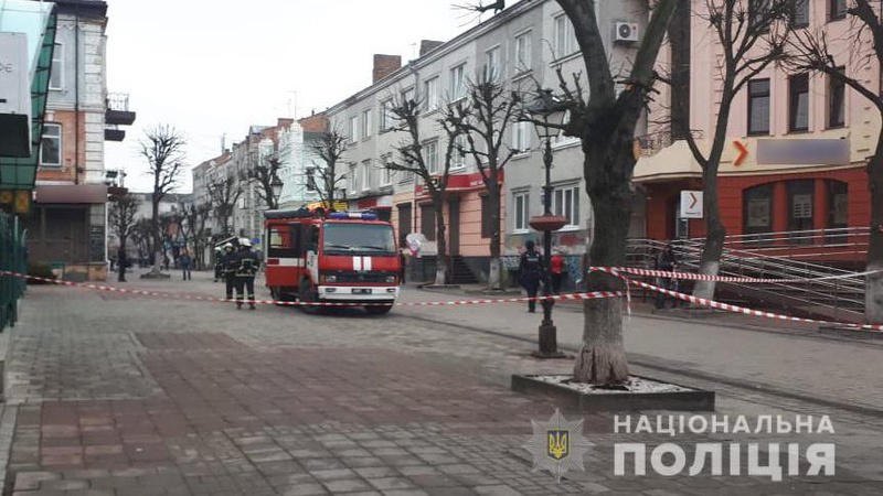 Повідомили про замінування луцького ЦНАПу