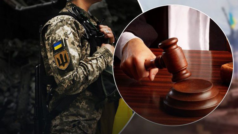 Втік на два роки з частини через конфлікт з товаришем: на Волині судили військовослужбовця