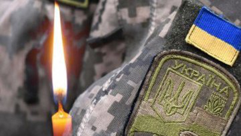 Біля Соледару загинув Герой з Волині Арсен Заруцький