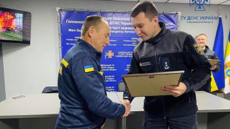 Волинські рятувальники отримали нагороди