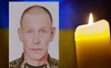На війні загинув Герой з Волині Сергій Литвинчук