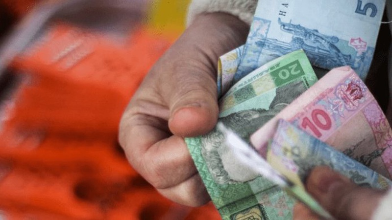 Назвали п’ять категорій українців, які підпадають під ризик невиплати пенсій