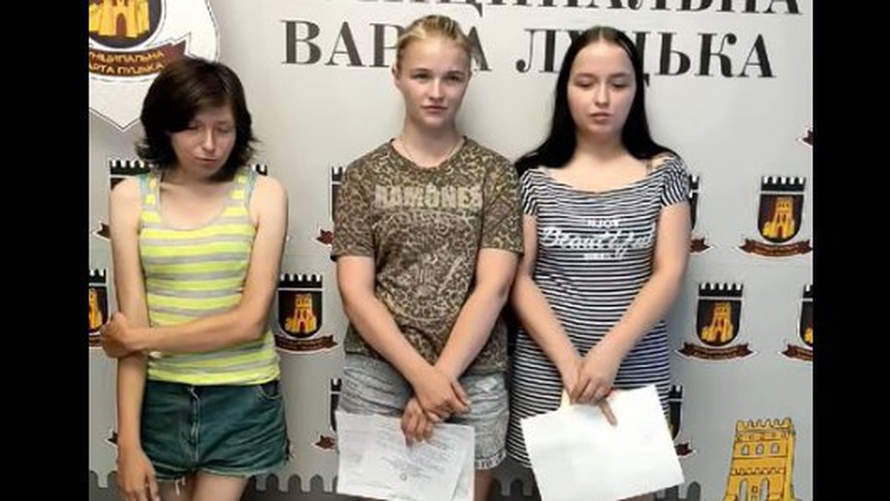 Жінки, які крали квіти у центральному парку Луцька, відшкодували завдані збитки