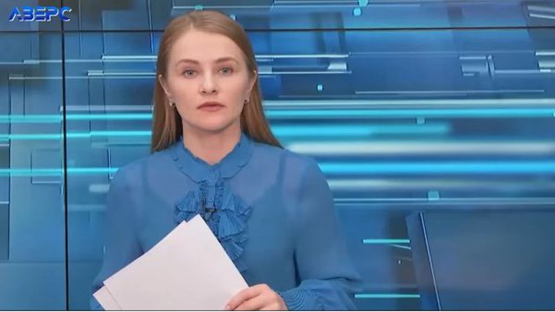 КЖЕ висловила публічний осуд телеканалу «Аверс»