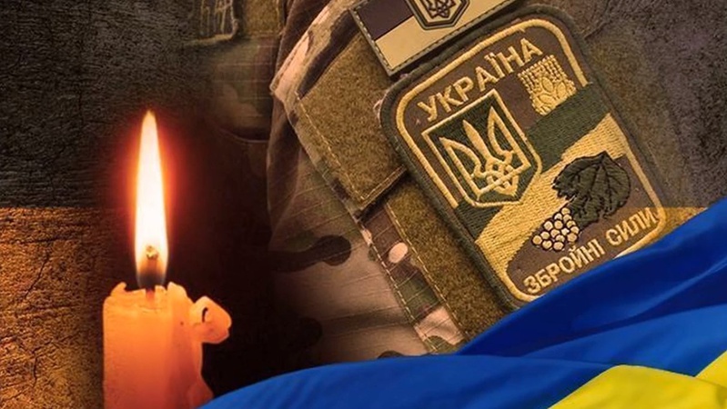 Відійшов у засвіти Герой з Волині Андрій Плескун