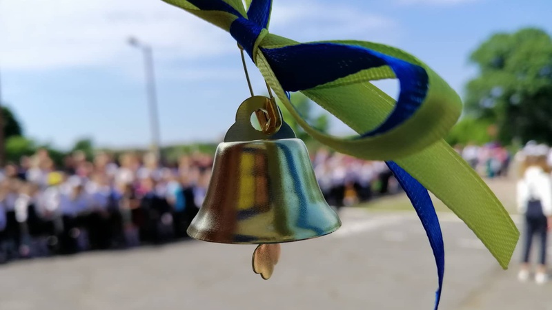 Коли у школах Володимир-Волинської громади пролунає останній дзвінок. ГРАФІК