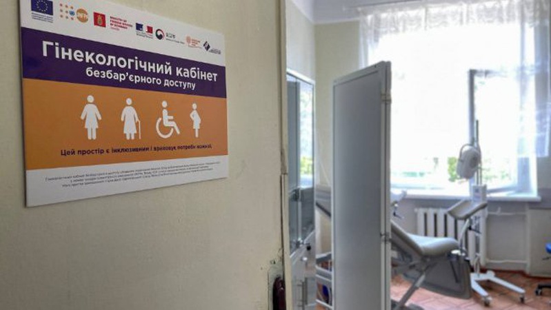 На Волині відкрили гінекологічний кабінет безбар’єрного доступу для жінок, які постраждали від насильства