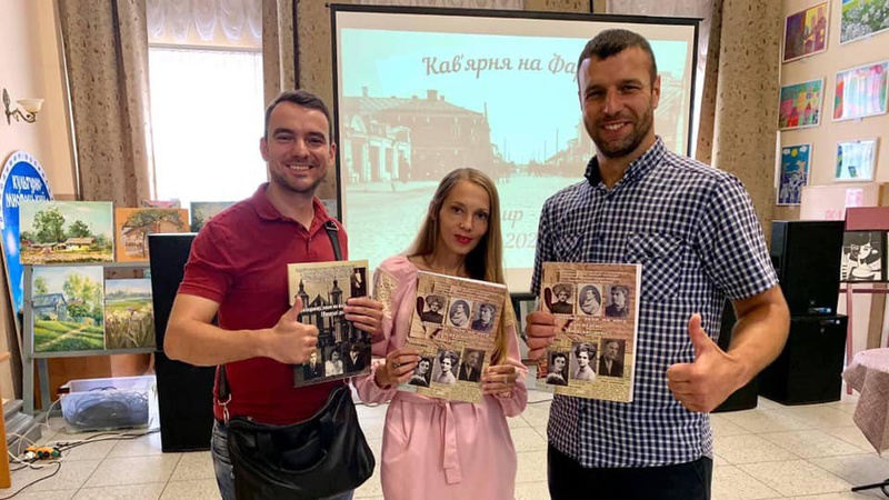 На Волині презентували збірник спогадів старожилів