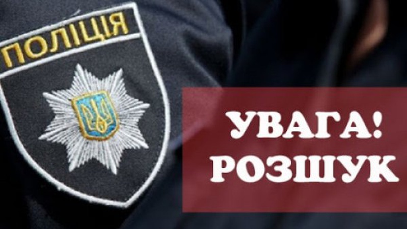 У Ковелі просять встановити особу молодої дівчини: конфіденційність гарантують