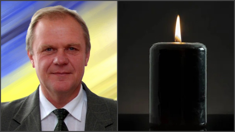 Життя забрали російські кати: у Рожищі проведуть в останню дорогу загиблого Леоніда Павлюка