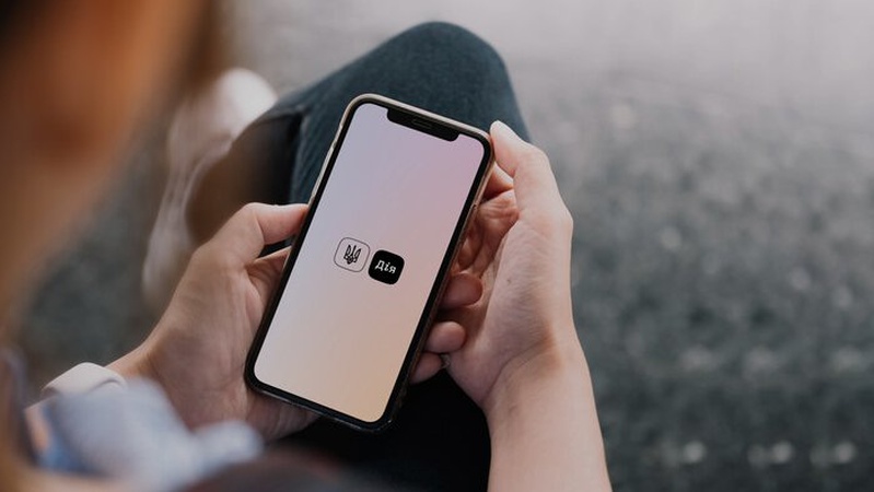 Диплом та атестат у «Дії»: Кабмін запустив експериментальний проєкт