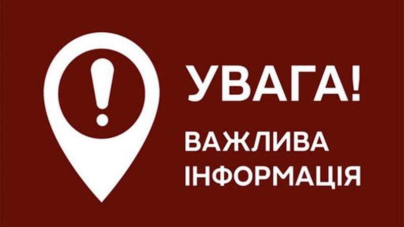 Просять впізнати волинянина, який без свідомості лежить у лікарні. ФОТО 18+