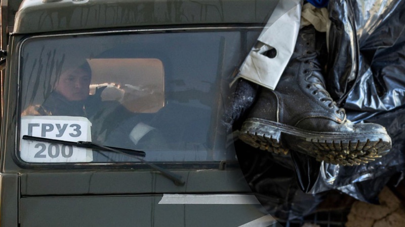 Минулої доби ЗСУ знищили ще 480 окупантів та спалили ворожий гелікоптер