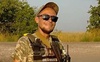 На Харківщині помер військовий  Андрій Лаврінченко з Волині