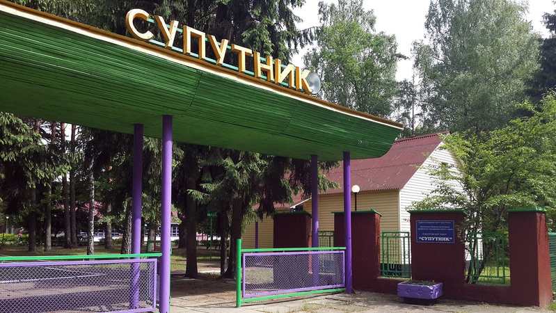 На Волині влітку працюватимуть лише чотири дитячі оздоровчі табори