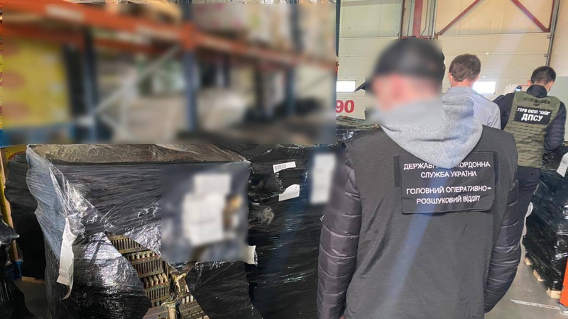 На «Ягодині» виявили партію незаконного експорту металу на понад 126 тисяч євро. ФОТО. ВІДЕО