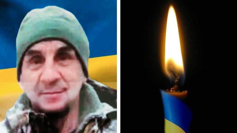 На війні загинув Герой з Рожищенської громади Микола Місько