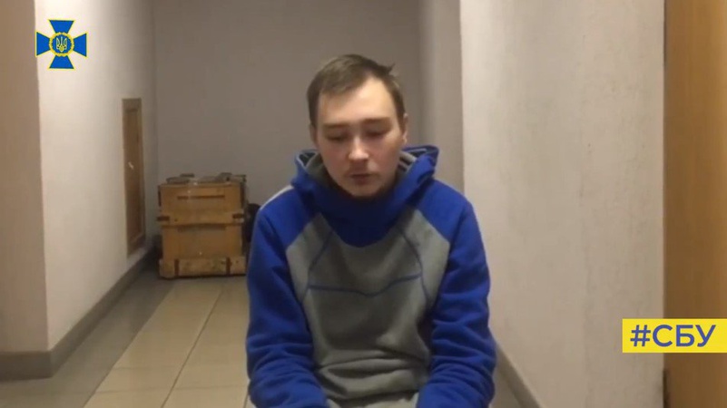 Єдиною провиною українця було те, що розмовляв у цей час по телефону: окупант розповів, як вбивав мирне населення