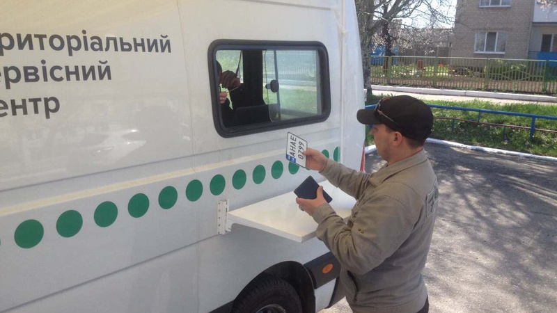 Громадами Волині курсуватиме мобільний сервісний центр МВС