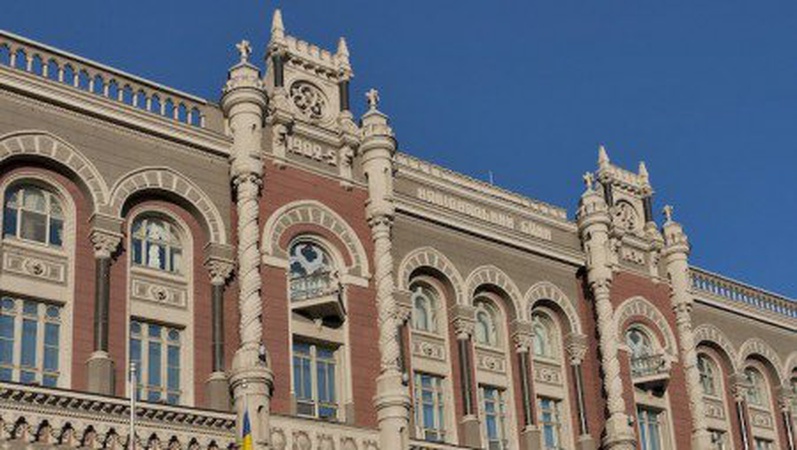 Нацбанк презентував першу пам’ятну медаль, присвячену містам Героїв