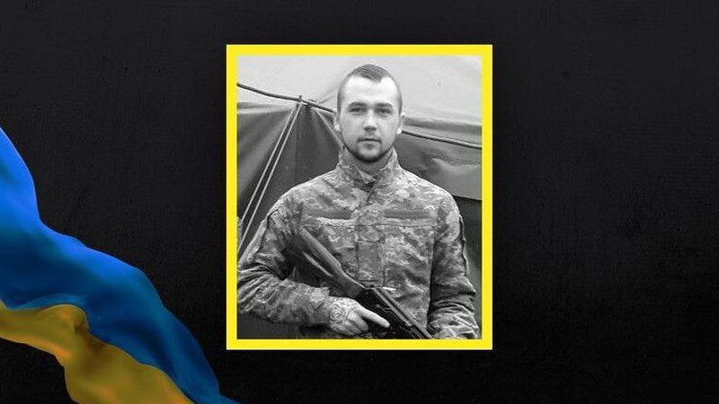 На фронті загинув Герой з Волині Микола Силко