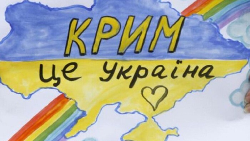 На карті «бавовни» у Криму вже 45 позначок