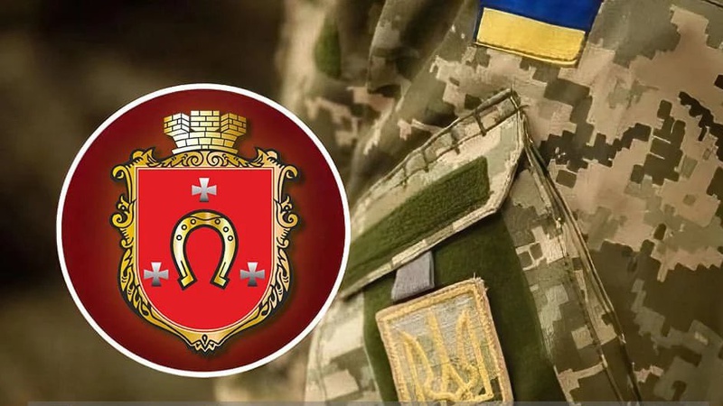 15 бійців з Волині посмертно отримали звання «Почесний громадянин міста Ковеля»