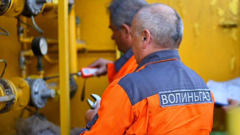 «Волиньгаз» перейшло під контроль держави