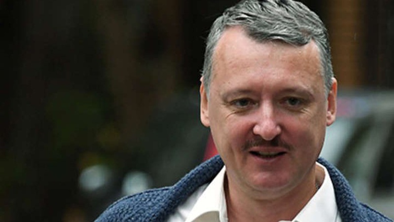 Терорист Гіркін визнав, що путін програв війну