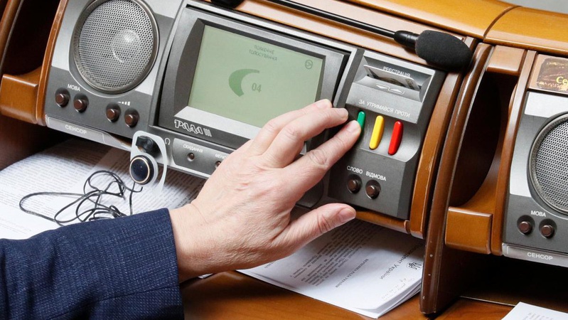 Депутат міськради на Волині проголосував, аби йому виділили землю