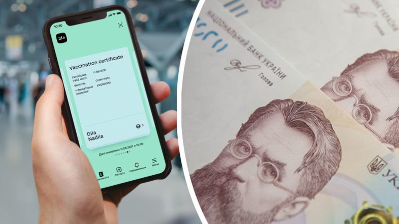 COVID-виплати: зловмисники виманюють кошти у волинян за новою шахрайською схемою