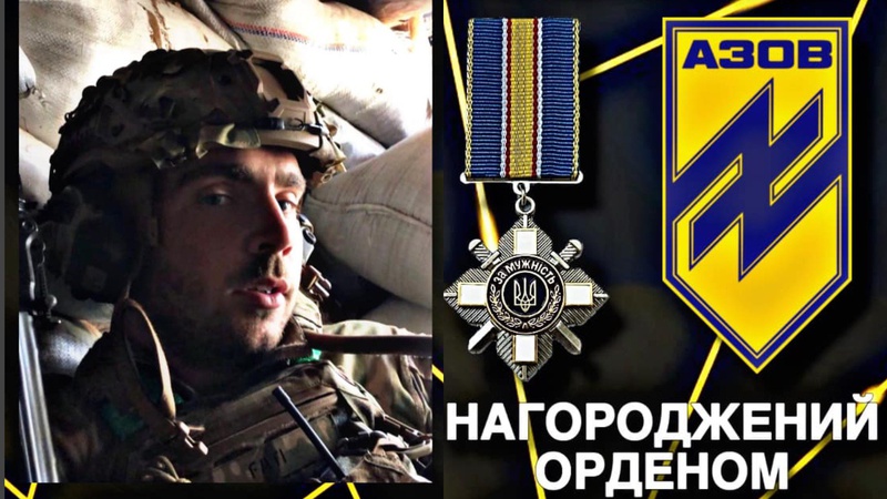 Серед «азовців» знайшов щирих товаришів: Зеленський відзначив 23-річного Героя з Волині державною нагородою