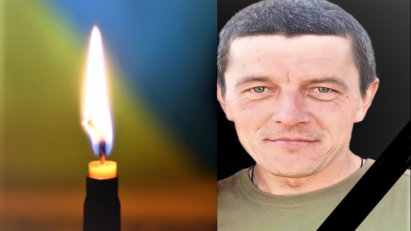 Завтра у Луцькому районі поховають 35-річного Героя Андрія Кислюка